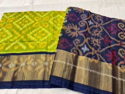 PSNTISCS5A08EECD27- Ikat Sico saree