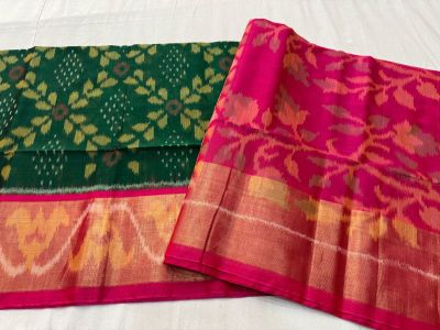 PSNTISCS5A08EECD29- Ikat Sico saree