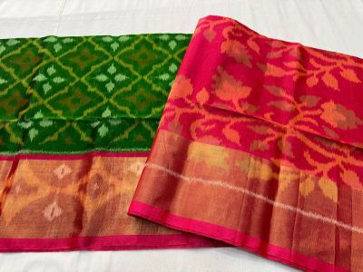 PSNTISCS5A08EECD30- Ikat Sico saree