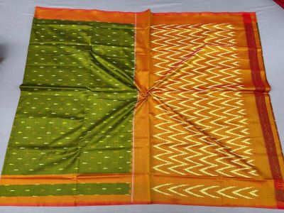 PSSIISCS5A09IEDC09- Ikat Sico saree