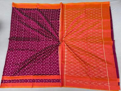 PSSIISCS5A09IEDC18- Ikat Sico saree