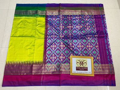 PPHSIDSS5A18BSCC07- Ikat silk saree