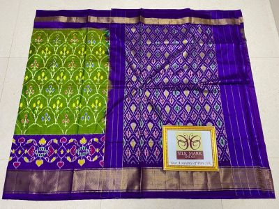 PPHSIDSS5A18BSCC27- Ikat silk saree