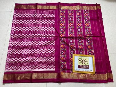 PPHSIDSS5A18BSCC29- Ikat silk saree
