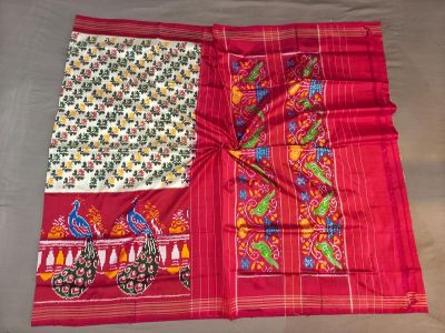 PGMRIDSS5Y02ZDCD20- Ikat silk saree