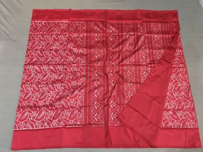 PGMRIDSS5Y03NICC08- Ikat silk saree