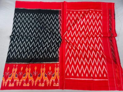 PSSIICTS5Y08INSD04- Ikat cotton saree