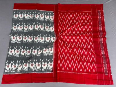 PSSIICTS5Y08INSD16- Ikat cotton saree