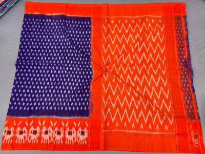 PSSIICTS5Y08INSD18- Ikat cotton saree