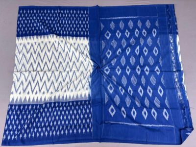 PSSIICTS5Y08INSD22- Ikat cotton saree