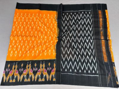 PSSIICTS5Y08INSD26- Ikat cotton saree