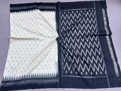 PSSIICTS5Y08INSD32- Ikat cotton saree