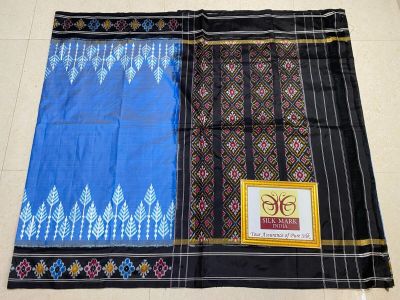 PPHSIDSS5Y11BDCC01- Ikat silk saree