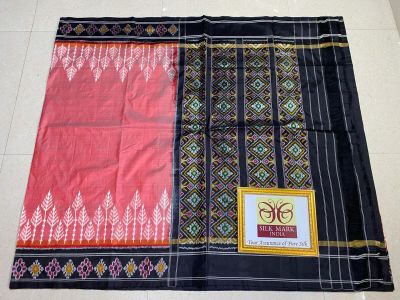 PPHSIDSS5Y11BDCC04- Ikat silk saree
