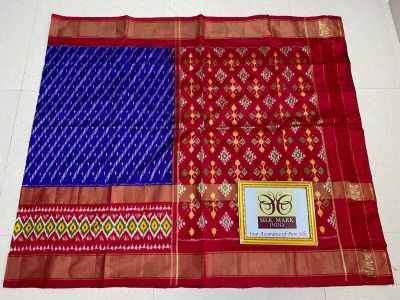 PPHSIDSS5Y11BDCC12- Ikat silk saree
