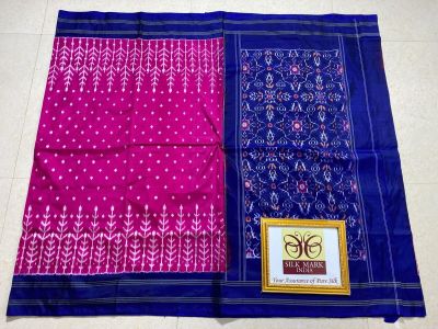 PPHSIDSS5Y11BDCC15- Ikat silk saree