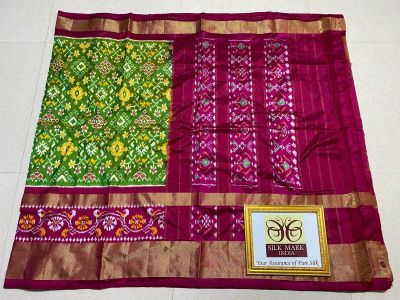 PPHSIDSS5Y12BSDD35- Ikat silk saree