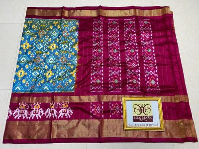 PPHSIDSS5Y12BSDD41- Ikat silk saree