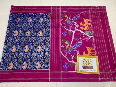 PPHSIDSS5Y21NSCD03- Ikat silk saree