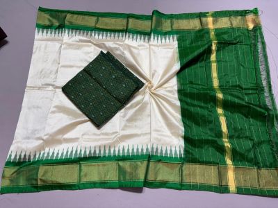 PSSISDST5N05FSDC06- Ikat Silk dupatta with Ikat sico top