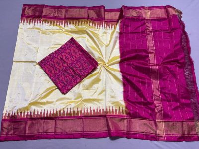 PSSISDST5Y21FSDC24- Ikat Silk dupatta with Ikat sico top