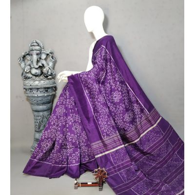 PALUIDSS5Y03TSDC06- Ikat silk saree