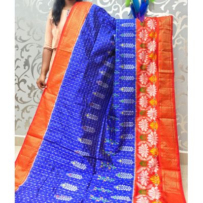 PSPHIDSS5N04ISCD22- Ikat silk saree