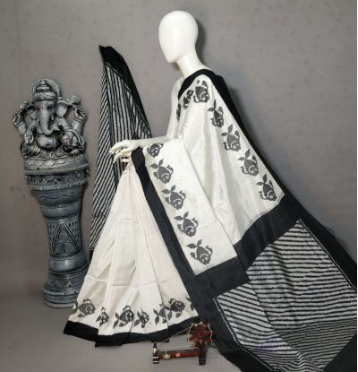 PALUIDSS5A06NCDC07- Ikat silk saree