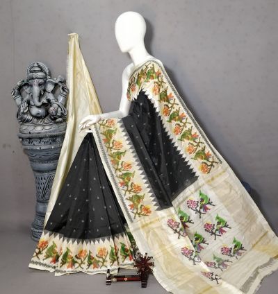 PALUIDSS5A09NSCD25- Ikat silk saree