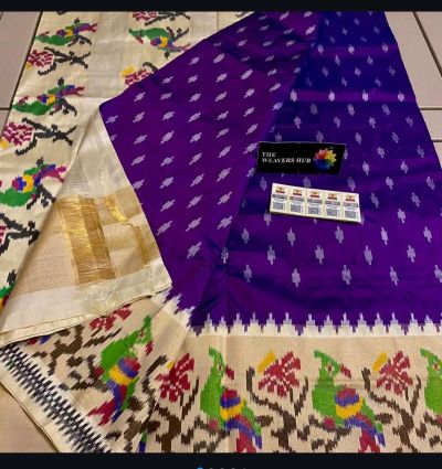 PGMRIDSS5Y09NSDD08- Ikat silk saree
