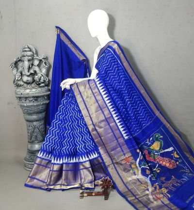 PALUIDSS5A06NCDC28- Ikat silk saree