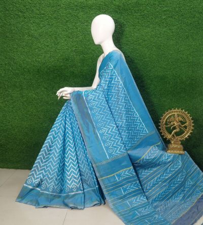 PUSNIDSS5Y09NDCC01- Ikat silk saree