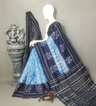 PALUIDSS5A07BSCC42- Ikat silk saree