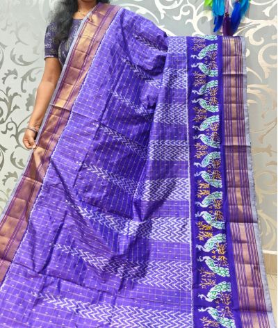 PSPHIDSS5N04ISCD09- Ikat silk saree