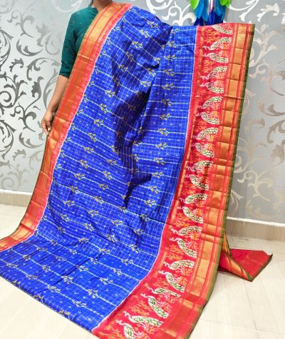 PSPHIDSS5N04ISCD05- Ikat silk saree