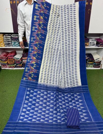 PSRGICTS5A07INCC38- Ikat cotton saree