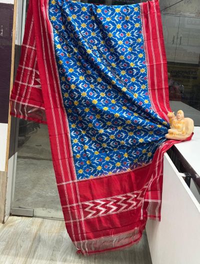 PSRGISDP5Y08ZNCD53- Ikat Silk dupatta