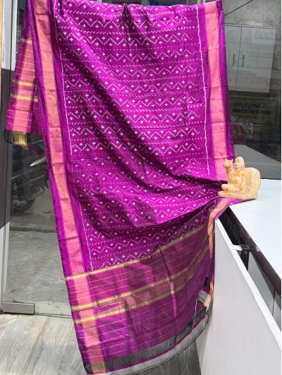PSRGISDP5Y08ZNCD55- Ikat Silk dupatta