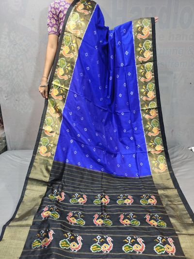 PGMRIDSS5M31TSDC27- Ikat silk saree