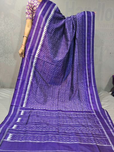 PGMRIDSS5M31TSDC45- Ikat silk saree