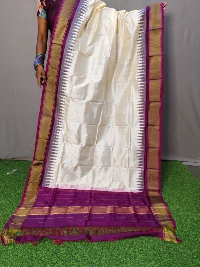 PNIHISDP5A05ZBCD08- Ikat Silk dupatta