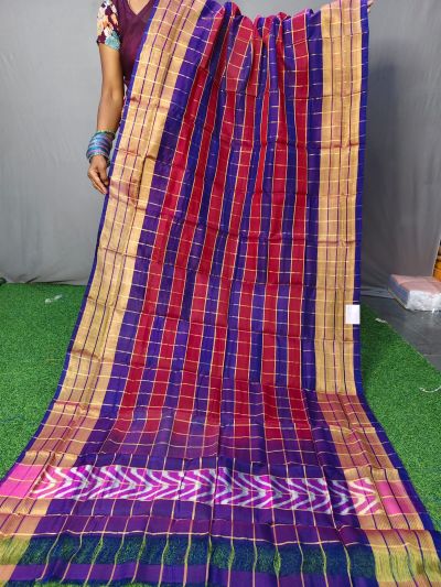 PNIHISDP5A05ZBCD25- Ikat Silk dupatta