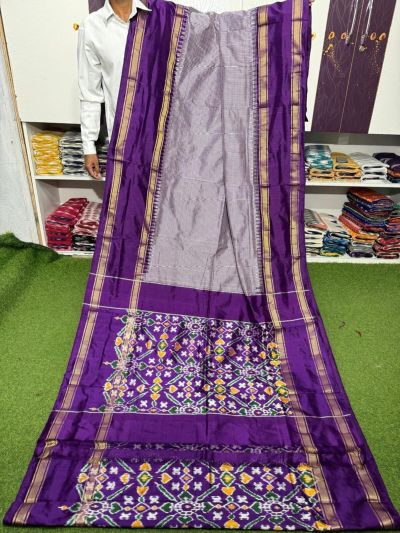 PSRGIDSS5A05TZDD07- Ikat silk saree