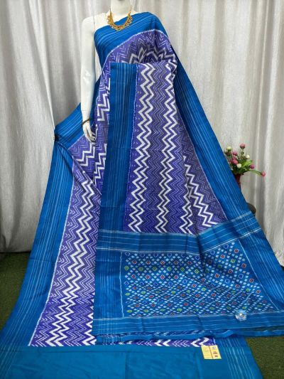 PASKIDSS5A09BXCD03- Ikat silk saree