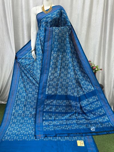 PASKIDSS5A09BXCD06- Ikat silk saree