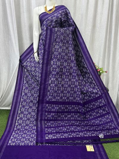 PASKIDSS5A09BXCD07- Ikat silk saree