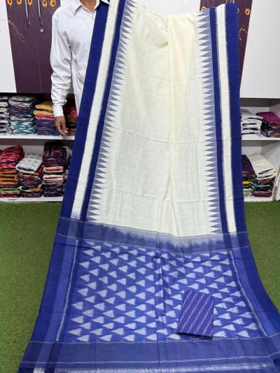 PSRGICTS5A07INCC36- Ikat cotton saree