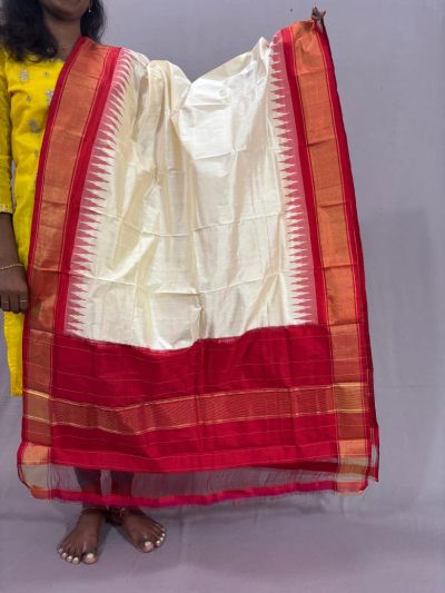 PSSIISDP5Y03ECDC26- Ikat Silk dupatta