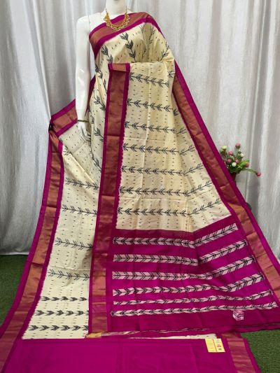 PASKIDSS5Y05BXCD01- Ikat silk saree