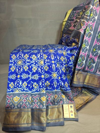 PGMRIDSS5Y06BBDC11- Ikat silk saree